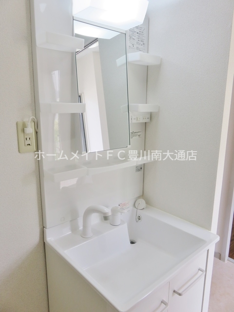 洗面設備
