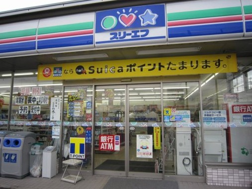 コンビニ　スリーエフ天王町駅前店（コンビニ）まで300m