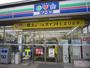 コンビニ　スリーエフ天王町駅前店（コンビニ）まで300m