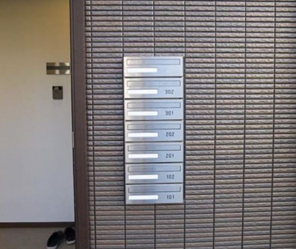 その他共有部分　★メールボックス★