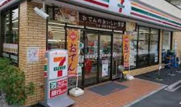 コンビニ　セブンイレブン大田区矢口店（コンビニ）まで167m
