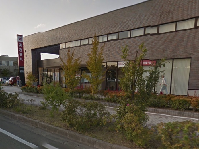 銀行　秋田銀行秋田東中央支店（銀行）まで517m