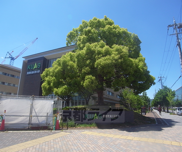 【京都市中京区西ノ京御輿岡町のアパートの写真】