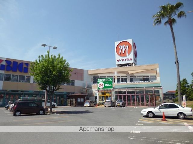 スーパー　マイケル（スーパー）まで1200m