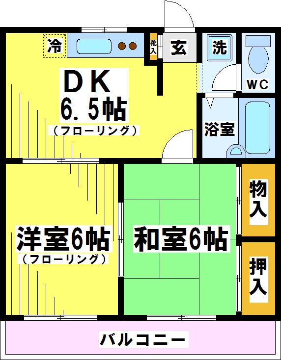 東京都府中市清水が丘１（マンション）の賃貸物件の間取り