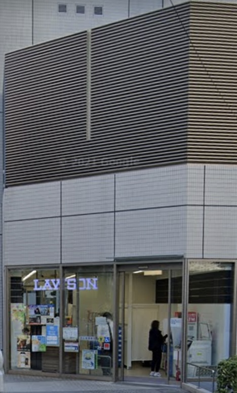 コンビニ　ローソン 北浜MIDビル店（コンビニ）まで742m