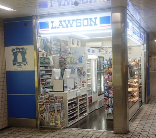 コンビニ　ローソンサテライト OSL北浜駅南店（コンビニ）まで830m
