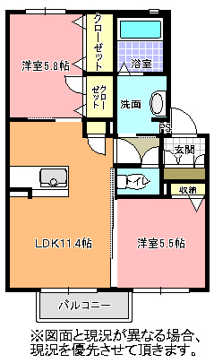 シャルルグランデ　Ａの間取り