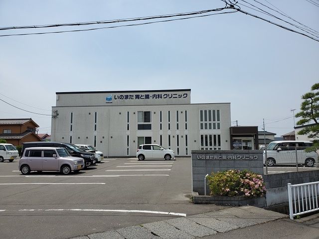 【柴田郡柴田町槻木西のアパートの病院】