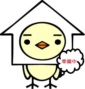 【福岡市中央区大名のマンションのキッチン】