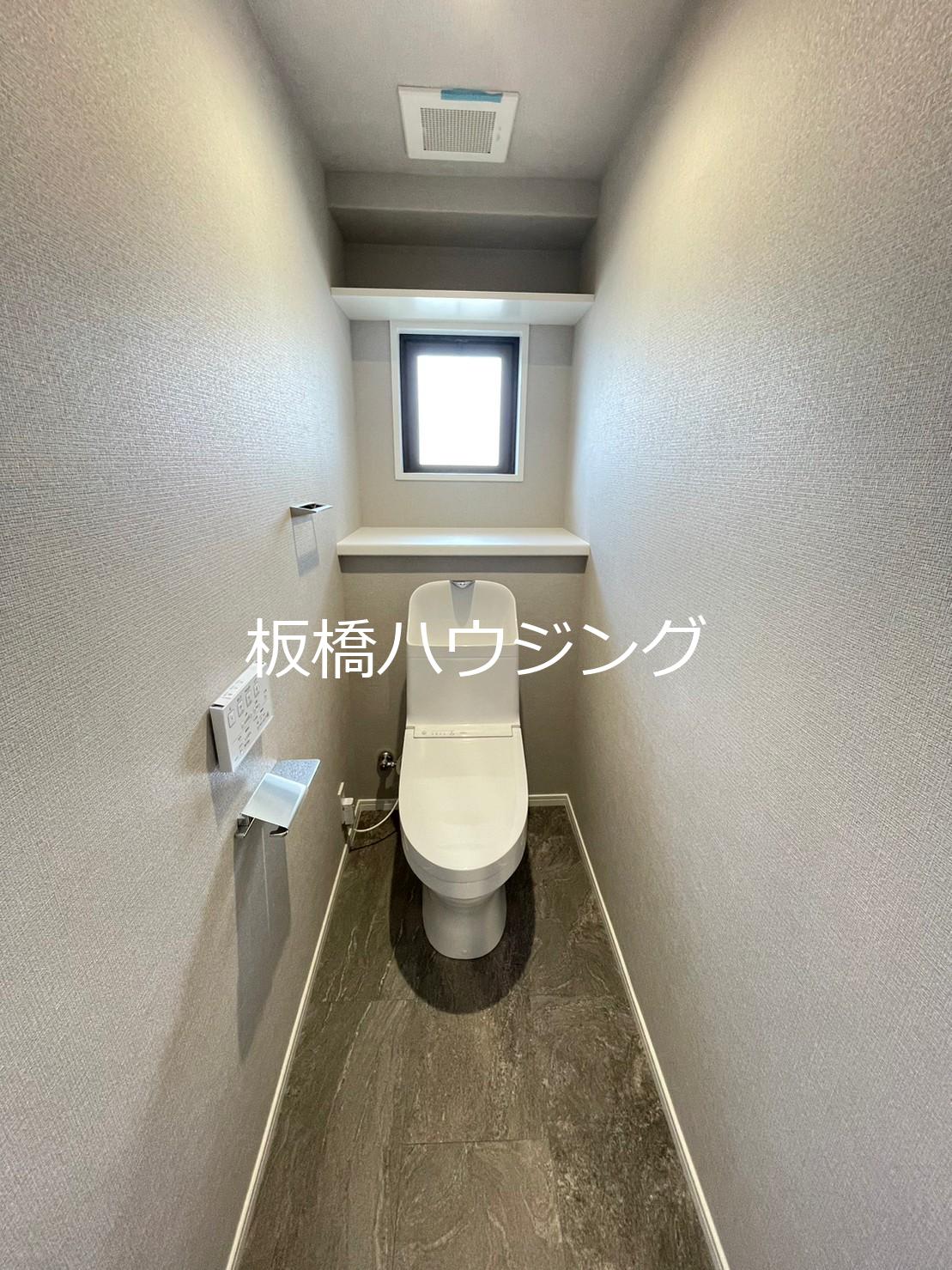 ミリアレジデンス上池袋のトイレ写真