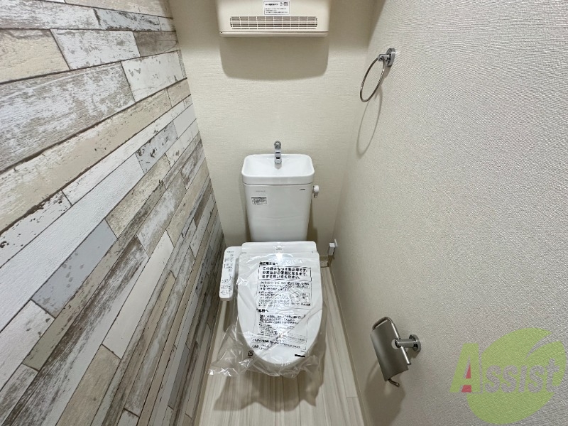 【西宮市甲子園口のアパートのトイレ】