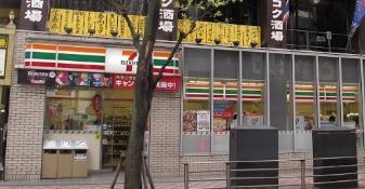 【港区赤坂のマンションのコンビニ】