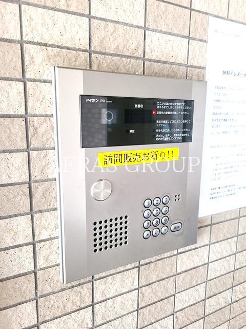 【都町小川マンションのセキュリティ】