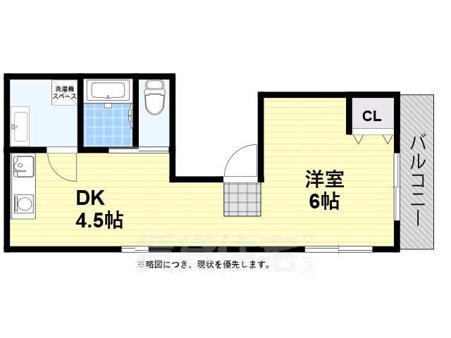 大阪市住吉区清水丘のマンションの間取り