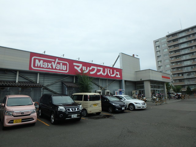 【エスアール元町のスーパー】