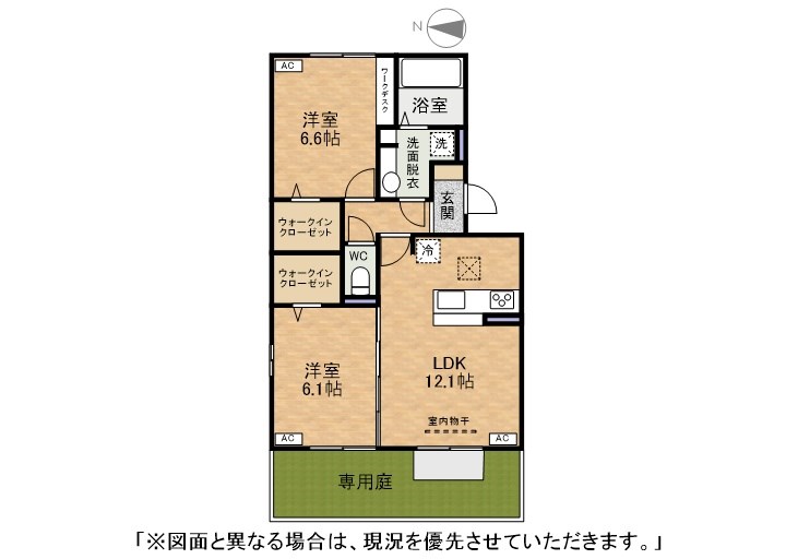 北九州市小倉北区下富野のアパートの間取り