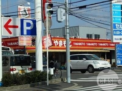 【堺市中区深井清水町のマンションのスーパー】