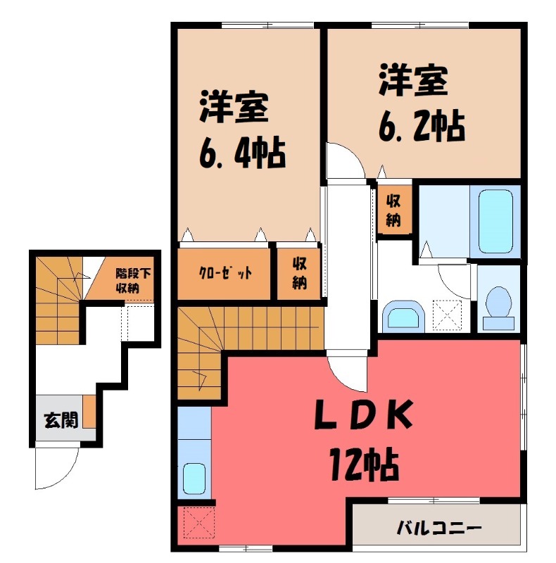 【足利市上渋垂町のアパートの間取り】