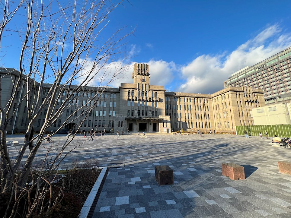 役所　京都市役所（役所）まで735m