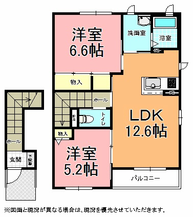 Sha Maison S(シャーメゾンエス) 2番館の間取り