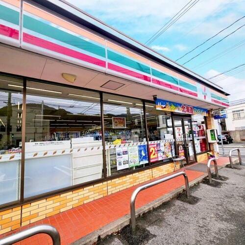 コンビニ　セブンイレブン呉仁方桟橋通店（コンビニ）まで944m