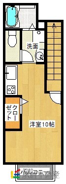 【リヴェールの間取り】