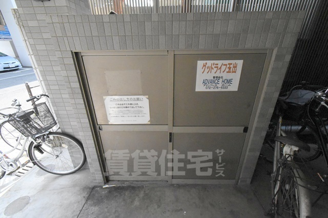 【大阪市西成区玉出中のマンションのその他部屋・スペース】