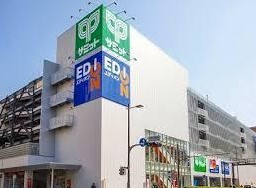 【横浜市南区永楽町のマンションのショッピングセンター】