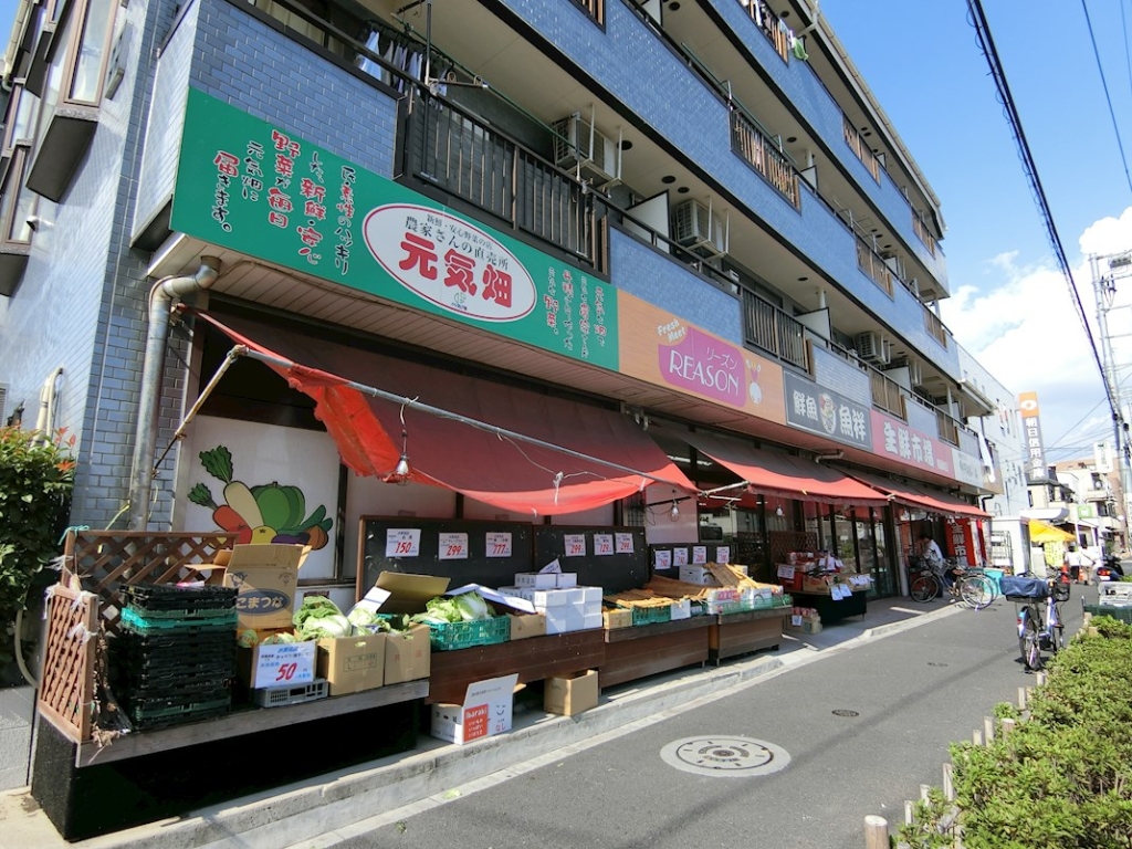 【江戸川区南篠崎町のマンションのスーパー】