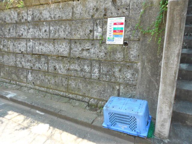 【川崎市多摩区寺尾台のアパートのその他共有部分】