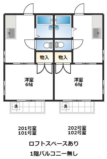 上福岡第16の間取り