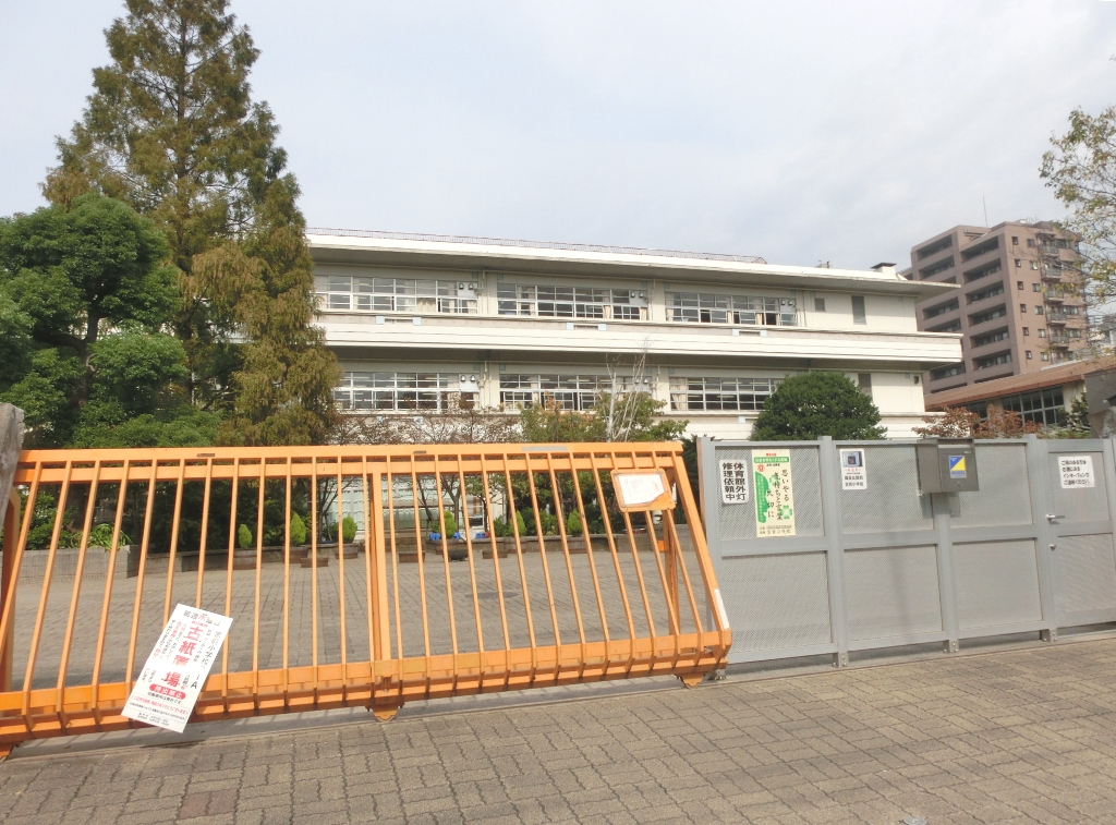 【川崎市川崎区宮前町のマンションの小学校】