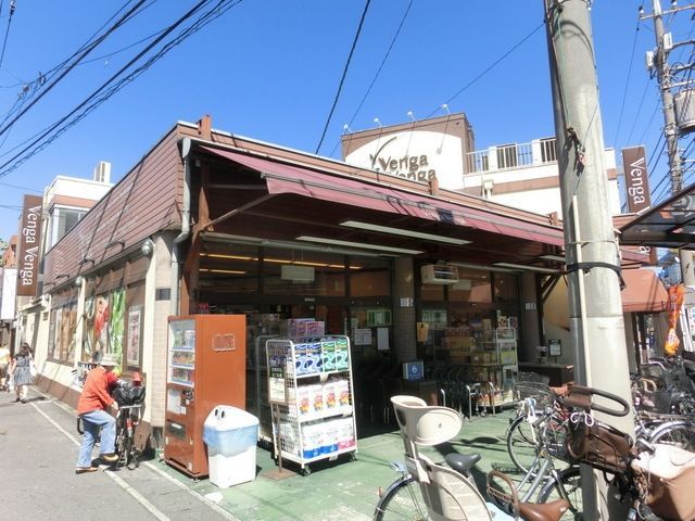 【川崎市高津区久地のアパートのスーパー】