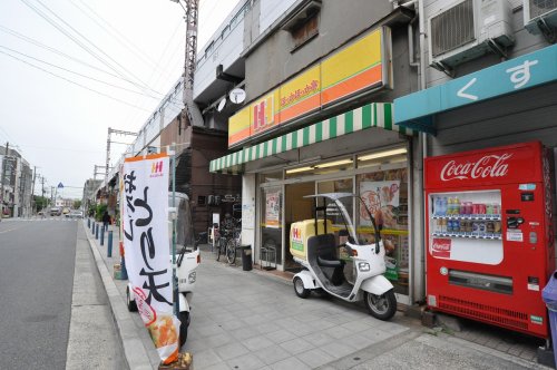 飲食店　ほっかほっか亭 ＪＲ大正駅前店（飲食店）まで414m