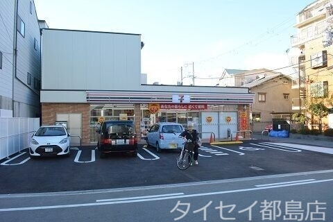 【大阪市旭区高殿のアパートのコンビニ】