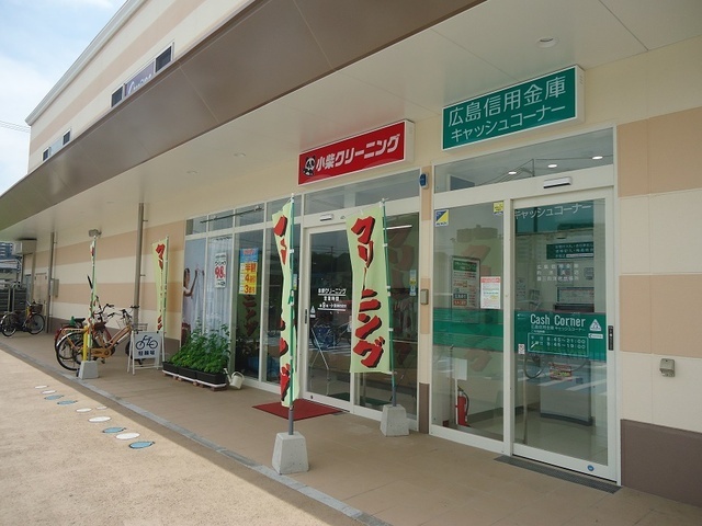 スーパー　藤三向洋店（スーパー）まで746m