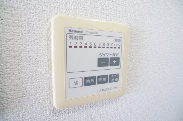 その他設備　浴室乾燥機もございます