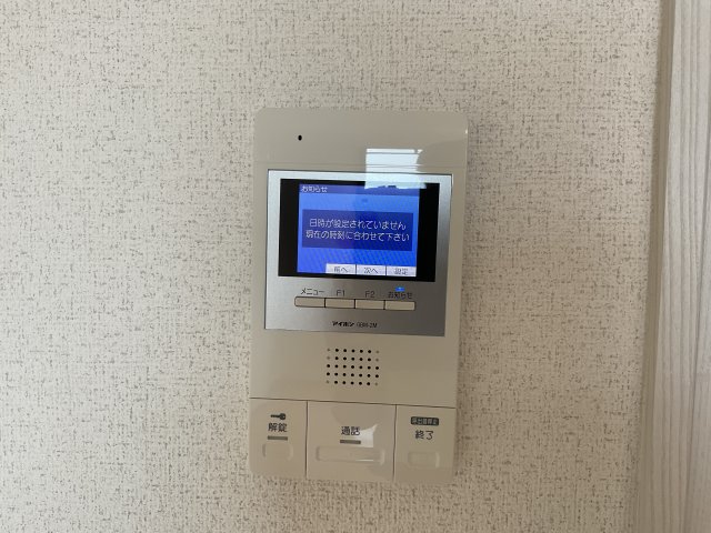 セキュリティ　TVモニターホンです