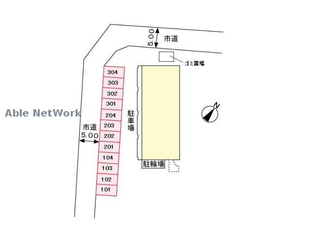 その他　その他