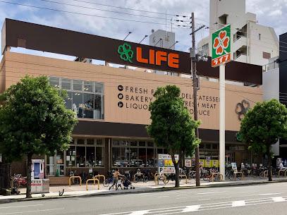 スーパー　ライフ清水谷店（スーパー）まで673m