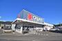 ドラックストア　クリエイトエス・ディー静岡羽鳥店（ドラッグストア）まで760m