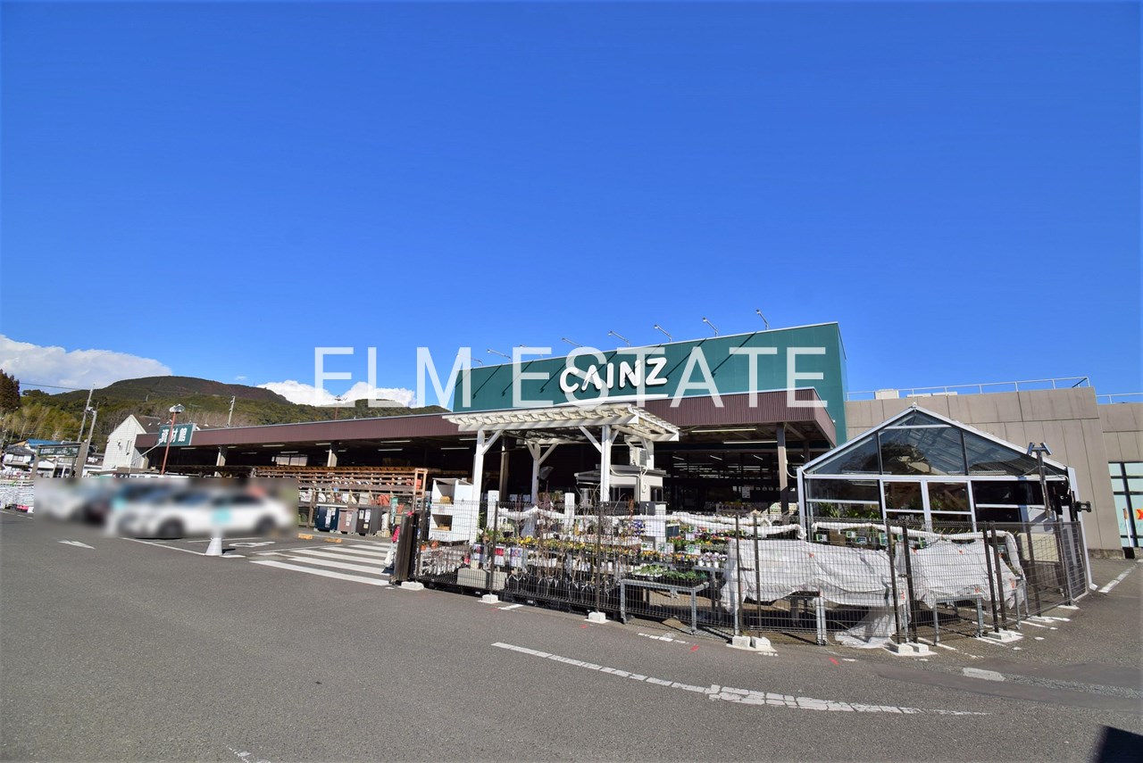 ホームセンター　カインズ静岡羽鳥店（ホームセンター）まで825m