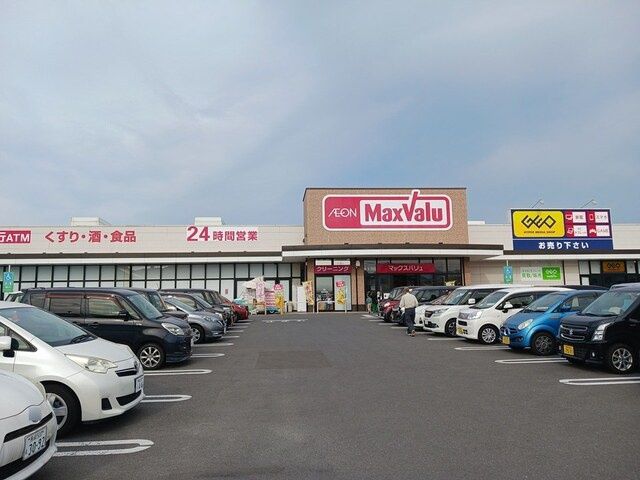 ショッピングセンター　マックスバリュ諫早中央店（ショッピングセンター）まで1392m