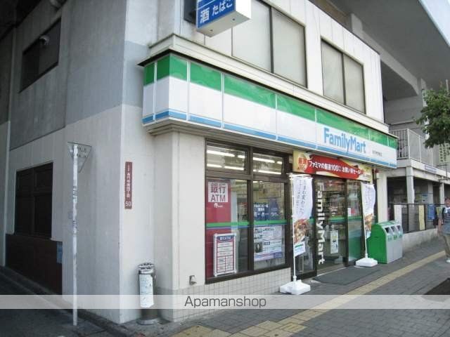 コンビニ　ファミリーマート（コンビニ）まで353m