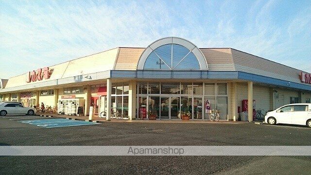 スーパー　カスミ花崎店（スーパー）まで550m