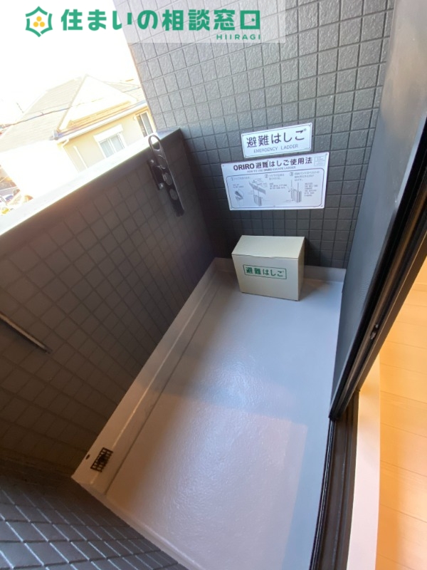 バルコニー　同型