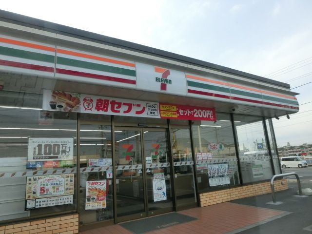 コンビニ　セブンイレブン市原五井市役所通り店（コンビニ）まで397m