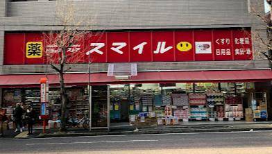 ルミエール_その他_8