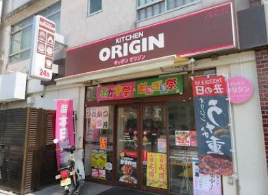 ルミエール_内装_6